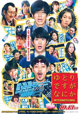 [searchlist:name]