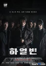 [searchlist:name]