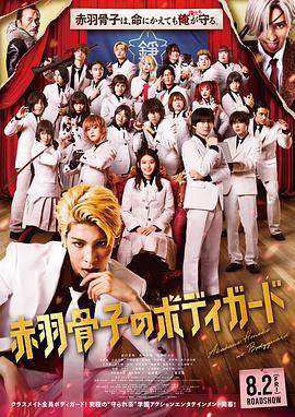 [searchlist:name]