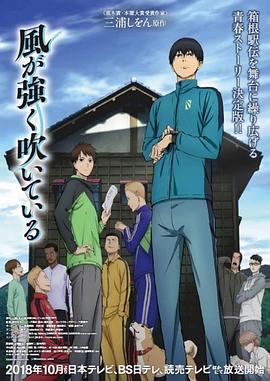 [searchlist:name]