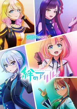 [searchlist:name]