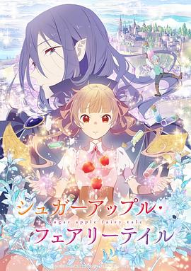 [searchlist:name]