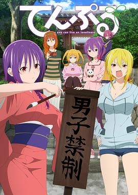 [searchlist:name]