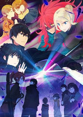[searchlist:name]