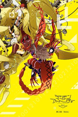 [searchlist:name]