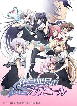 [searchlist:name]