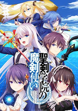 [searchlist:name]
