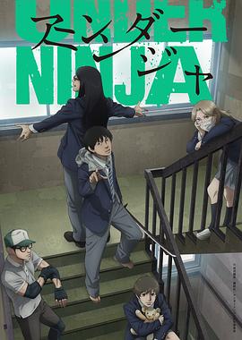 [searchlist:name]