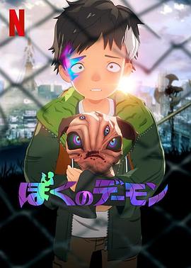 [searchlist:name]