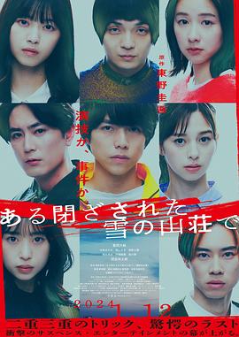 [searchlist:name]