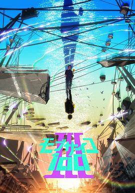 [searchlist:name]