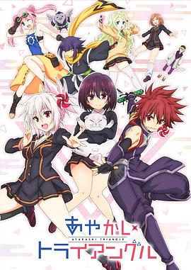 [searchlist:name]