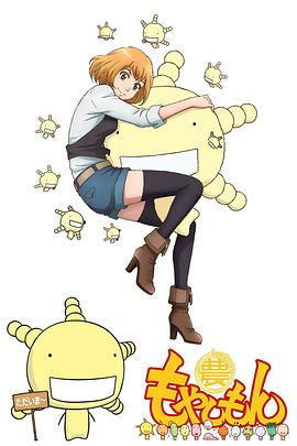 [searchlist:name]