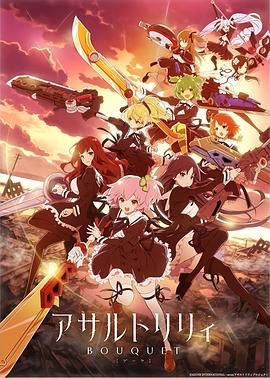 [searchlist:name]
