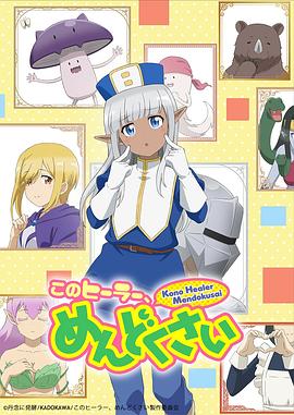 [searchlist:name]