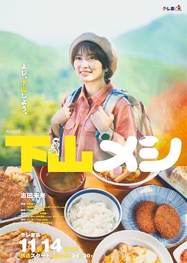 [searchlist:name]