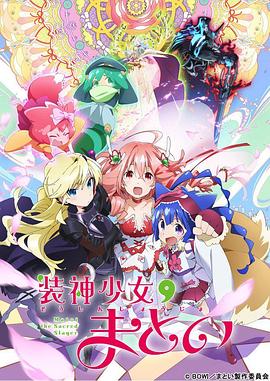 [searchlist:name]