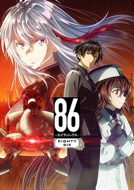 [searchlist:name]