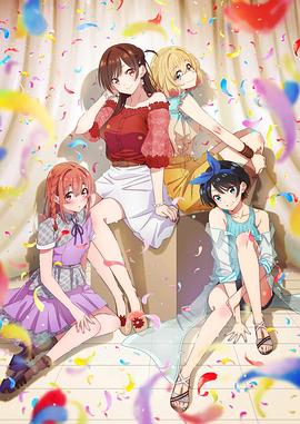 [searchlist:name]