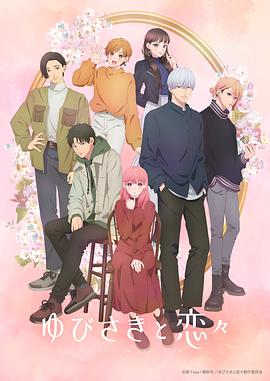 [searchlist:name]