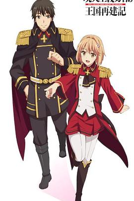 [searchlist:name]