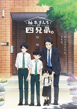 [searchlist:name]