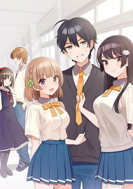[searchlist:name]