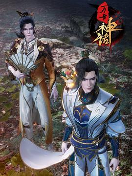 [searchlist:name]