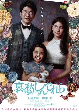 [searchlist:name]