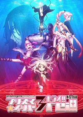 [searchlist:name]