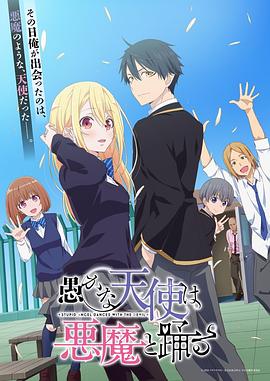 [searchlist:name]