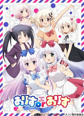 [searchlist:name]