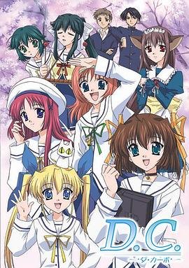 [searchlist:name]