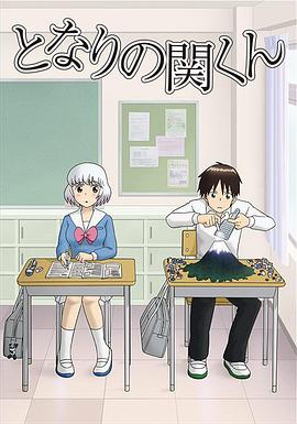 [searchlist:name]