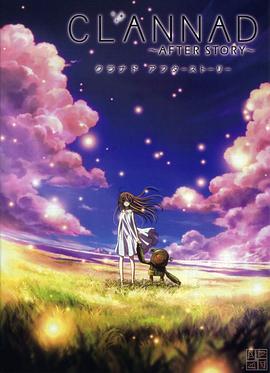 [searchlist:name]
