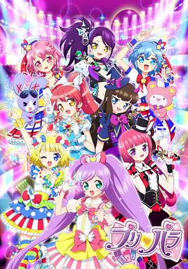 [searchlist:name]
