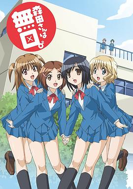 [searchlist:name]
