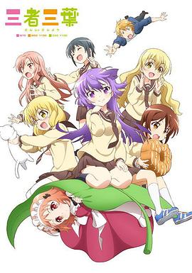 [searchlist:name]