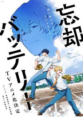 [searchlist:name]