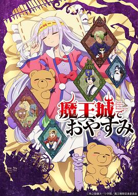 [searchlist:name]