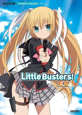 [searchlist:name]