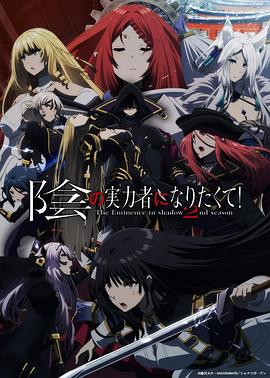 [searchlist:name]