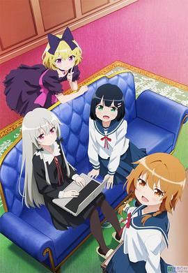 [searchlist:name]