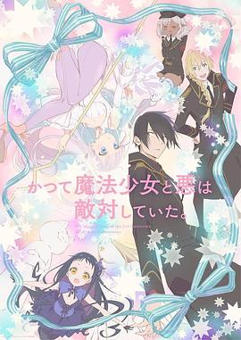 [searchlist:name]