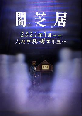 [searchlist:name]