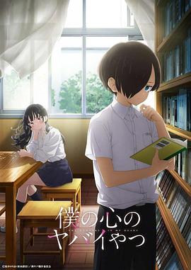 [searchlist:name]