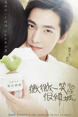 [searchlist:name]