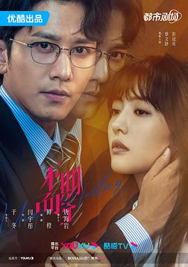 [searchlist:name]