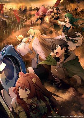 [searchlist:name]