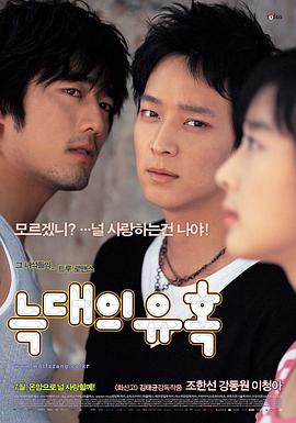 [searchlist:name]